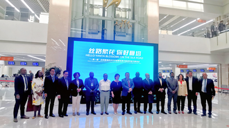 丝路繁花 你好雁塔丨驻华外交官雁塔行：畅想未来生活 解码美好雁塔