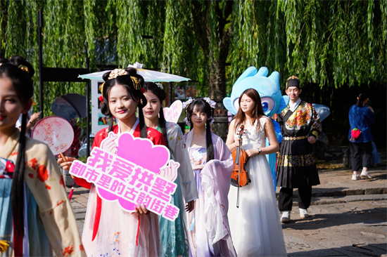 2023年杭州市拱墅区长三角文旅宣传推广周活动在南京举行_fororder_图片 4