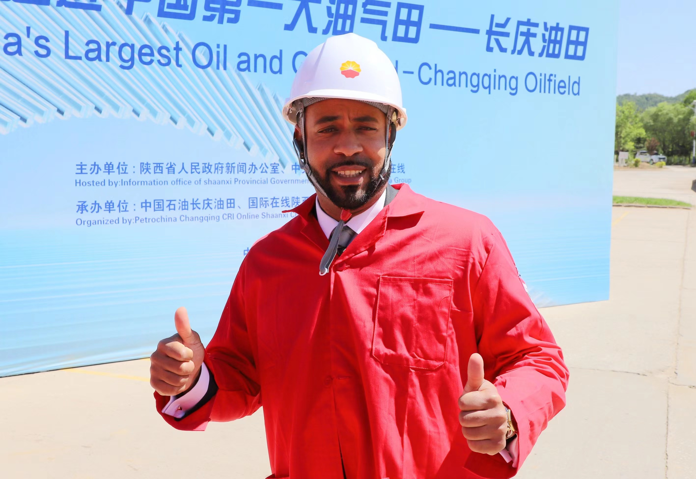 驻华外交官走进中国石油长庆油田生产一线 寻找能源高质量发展的绿色因子_fororder_图片44