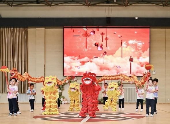 沈阳市第七中学附属幼儿园举办传统游戏运动会_fororder_七中幼儿园1