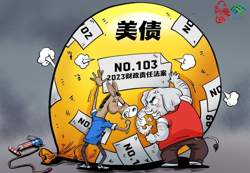 【國際漫評】第103次！