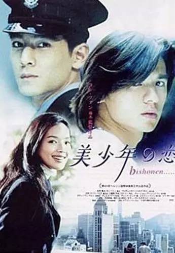 祝福男神与女神们!吴彦祖发文祝福冯德伦舒淇