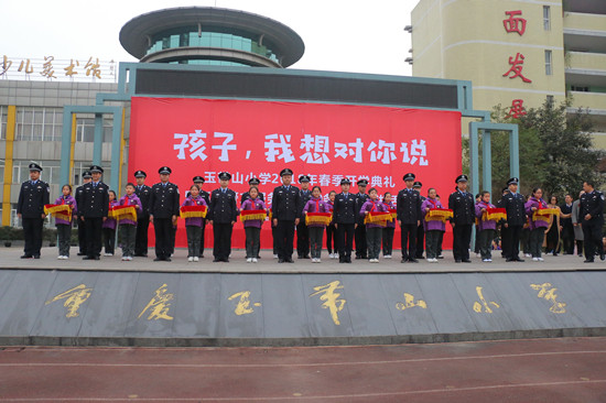 已過審【區縣聯動】【江北】【城市頻道】護航校園 重慶江北警方成立首支G4萌娃護衛隊【區縣聯動 列表】重慶江北警方成立首支G4萌娃護衛隊