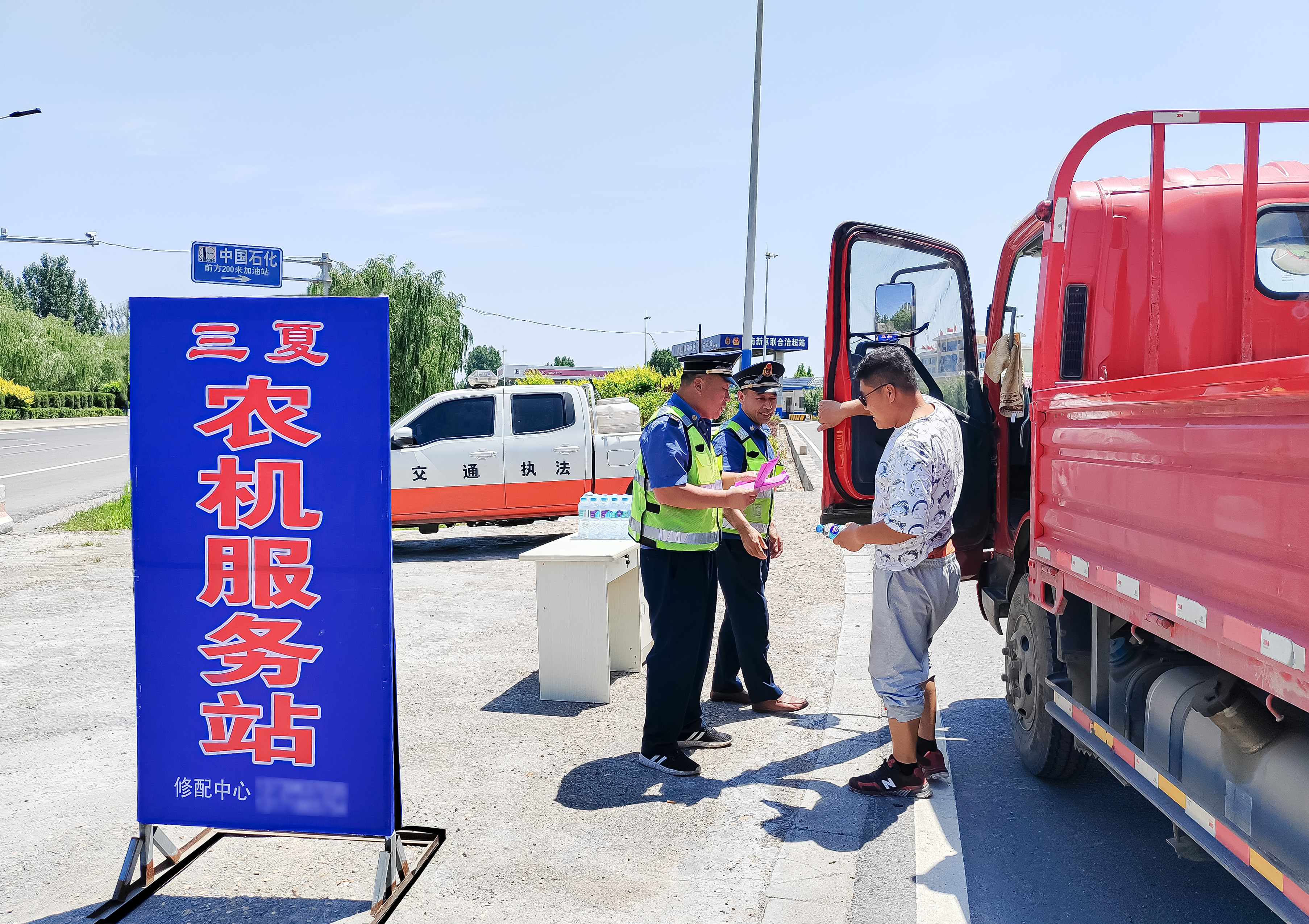 图片默认标题_fororder_1