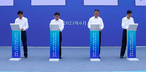 （张）“牢固树立上游意识 守护好一江清水”川滇黔渝联合行动在四川宜宾启动_fororder_签订框架协议现场-摄影-何芳