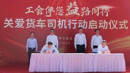 看！解放这个项目再添新动作