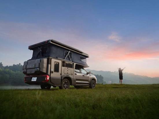 上汽大通发布全新皮卡品牌：星际 探索家星际H房车开售_fororder_image004