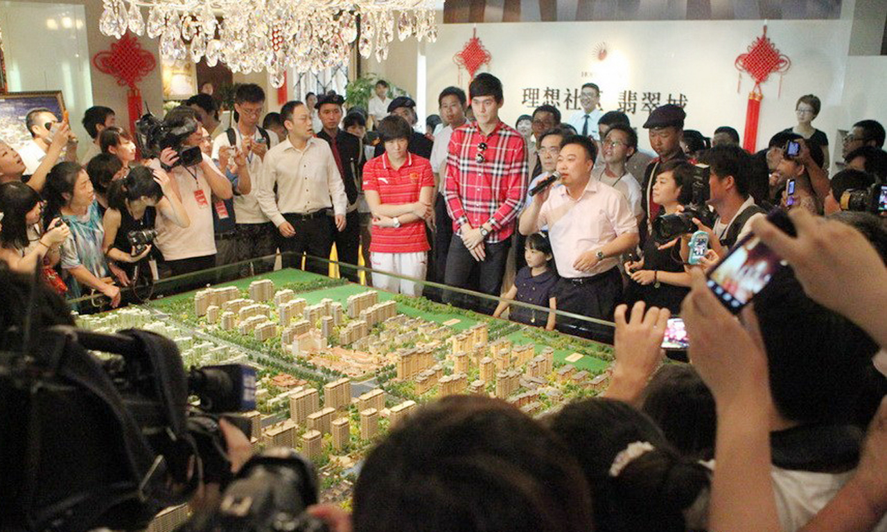 奥运冠军受地产商青睐 坐拥豪宅增值过千万 奥运冠军受地产商青睐 坐拥豪宅增值过千万