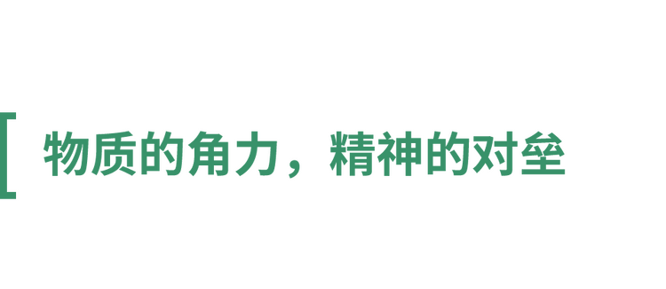 时政微观察｜久久为功打好这场攻坚战