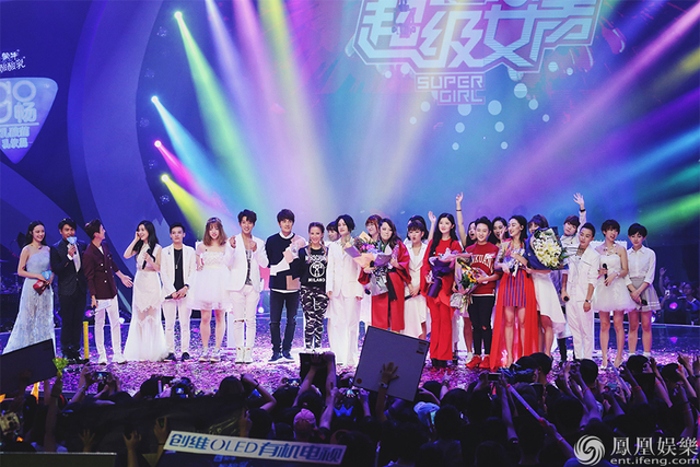 2016超级女声总决赛 二次元圈9夺冠