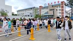 贵州修文：志愿服务助力高考 爱心守护梦想起航