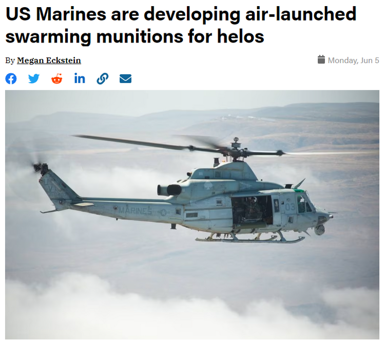 8公里不够？美军新研制武装直升机巡飞弹