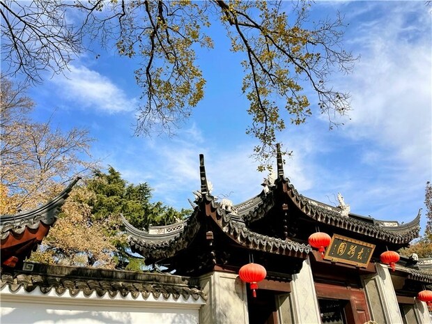 【文化旅游】“文化和自然遗产日”上海古猗园上演非遗文化盛宴