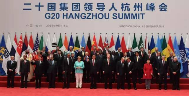 如何真正讀懂習近平G20講話？你需要這三把鑰匙