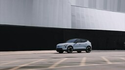 身形精緻 大有乾坤 沃爾沃全新小型純電SUV EX30開啟全球首秀