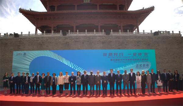 Over 20 Foreign Diplomats from 15 Countries Embark on Journey to Explore Shaanxi Province_fororder_图片7