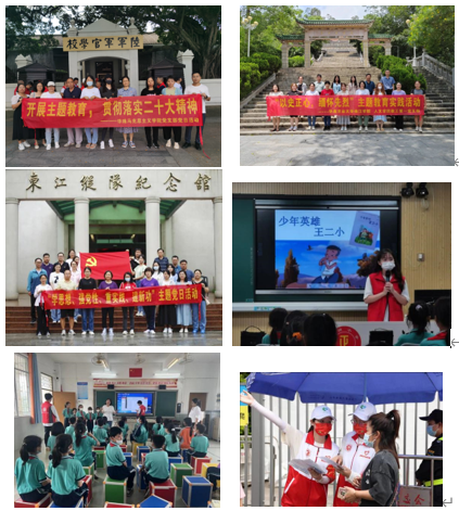 华南农业大学珠江学院：领学践学联学推动主题教育高质量开展_fororder_微信截图_20230609103959