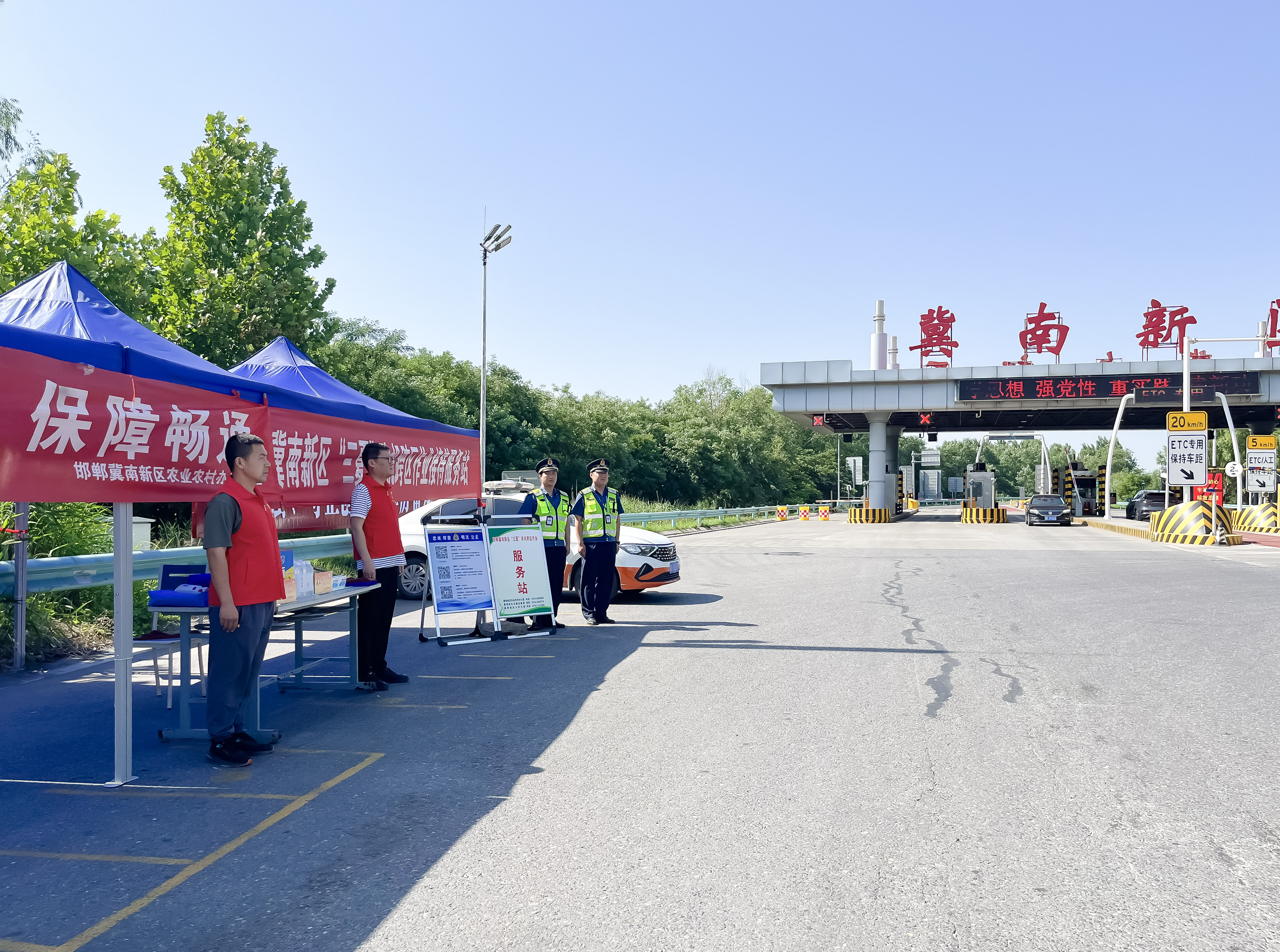 图片默认标题_fororder_2