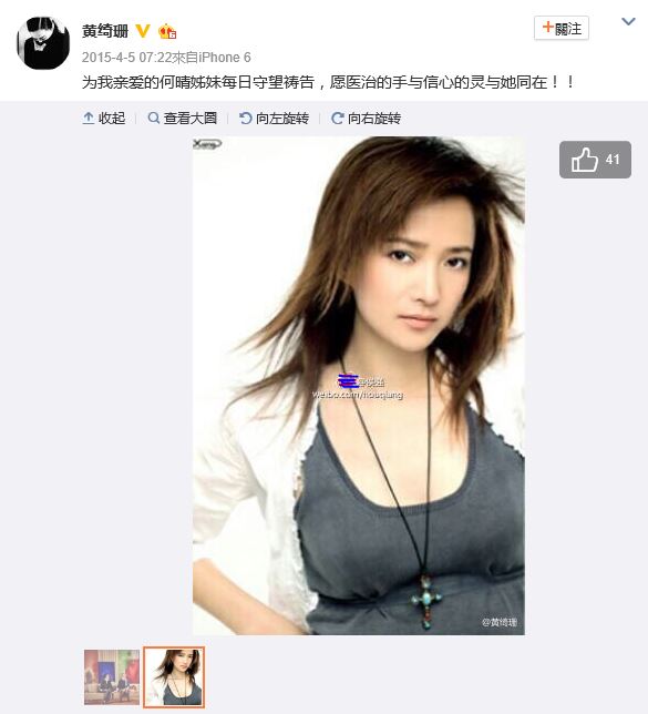 她是第一古典美女，为儿子不演戏，如今52岁美貌依旧