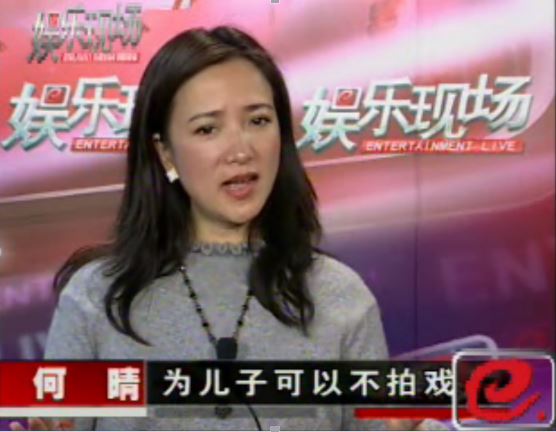 她是第一古典美女，为儿子不演戏，如今52岁美貌依旧