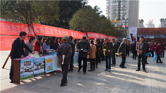 【区县联动】【梁平】【区县联动 列表】梁平区：组织开展水情科普宣传活动