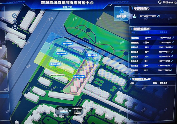 智慧赋能社区治理 让老人“独居不独”_fororder_智慧蓉城肖家河街道城运中心-供图-成都高新区肖家河街道办