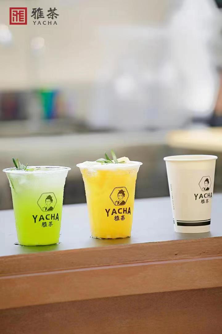 （张）雅安茶叶组队进军成都 布局全国多点开花_fororder_微信图片_20230609152925