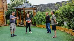 贵州天柱：“法律明白人”赋能法治乡村建设