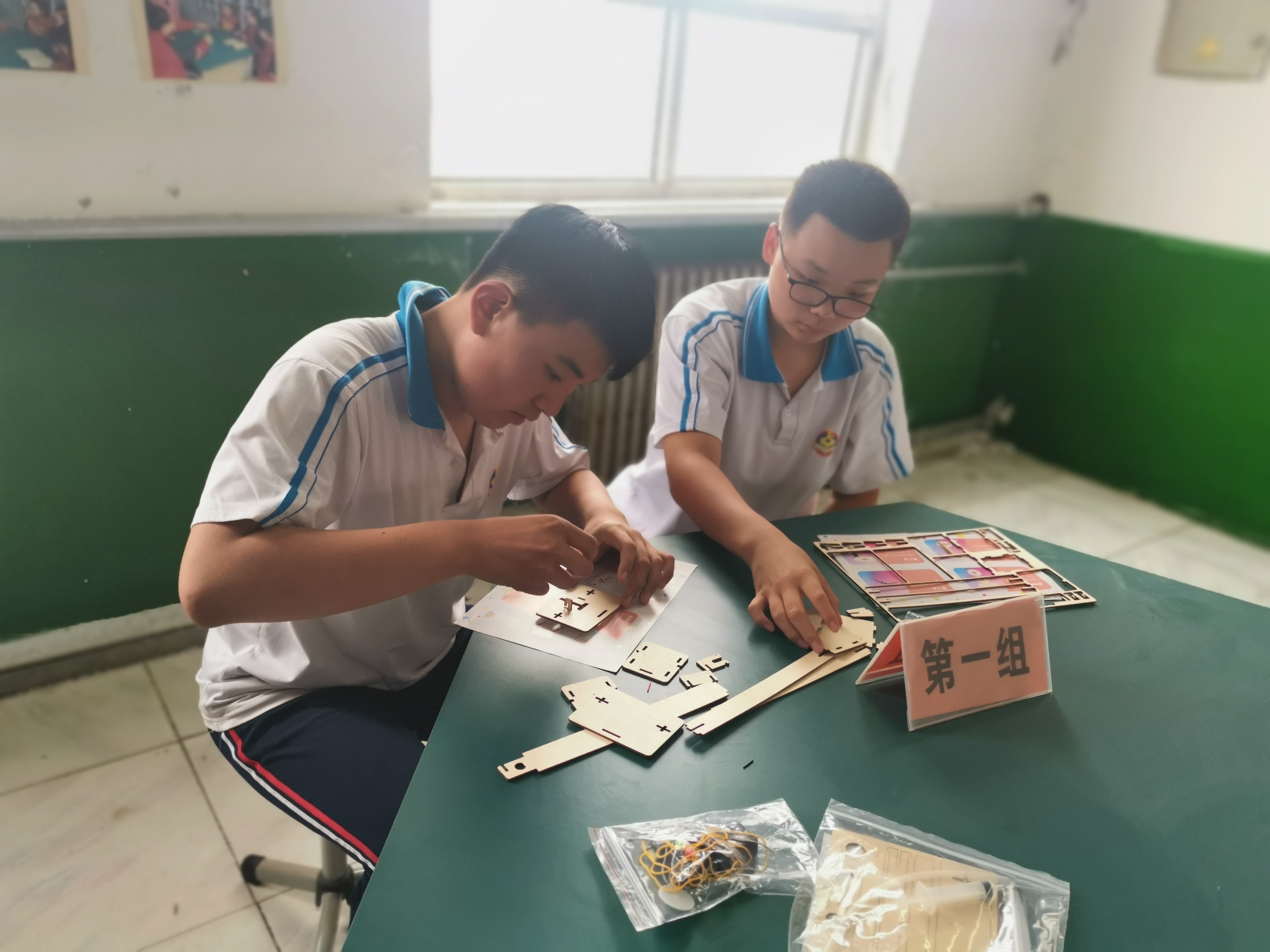 图片默认标题_fororder_2