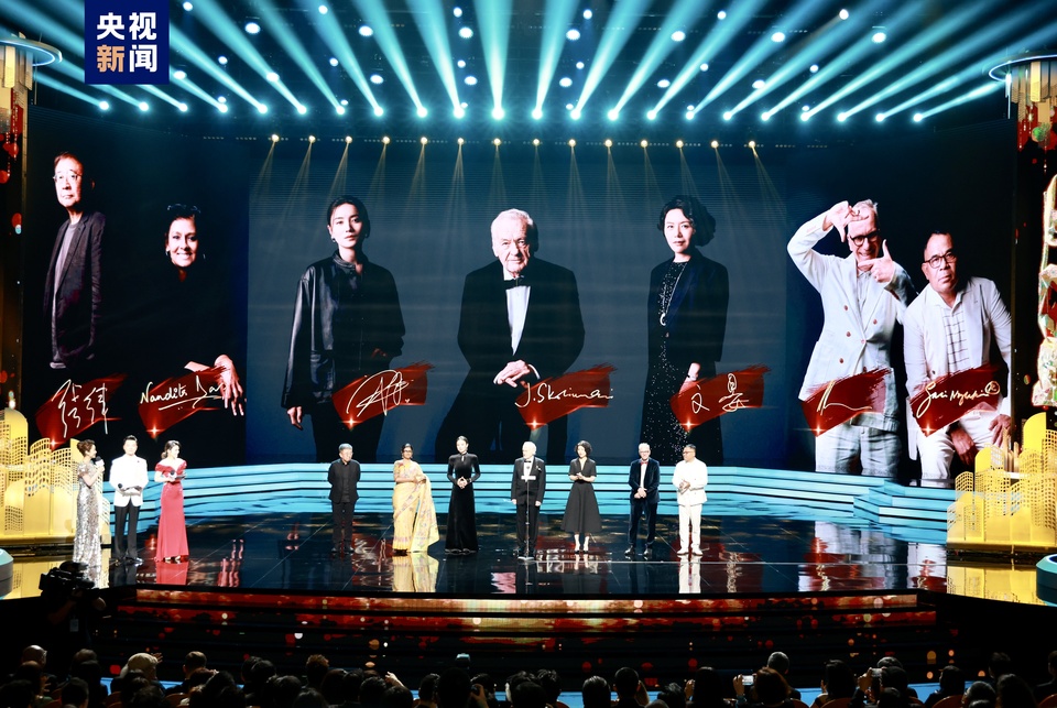 海纳百川 与光同行！第二十五届上海国际电影节开幕