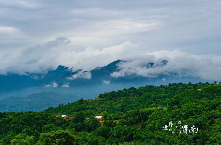 陕西渭南：雨后山色新_fororder_山色空蒙雨亦奇