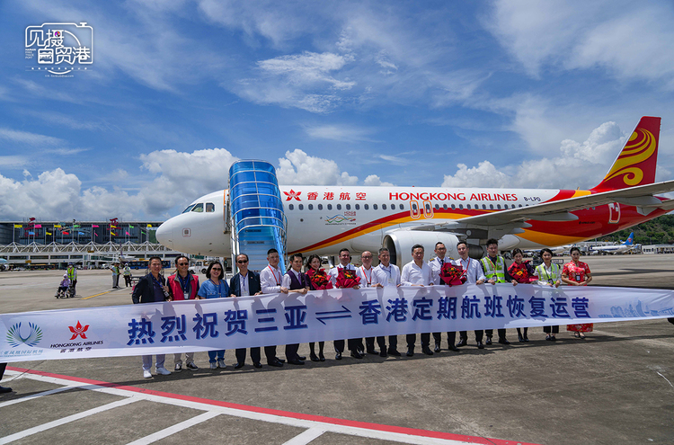 三亚凤凰国际机场国际航站楼改扩建正式投运