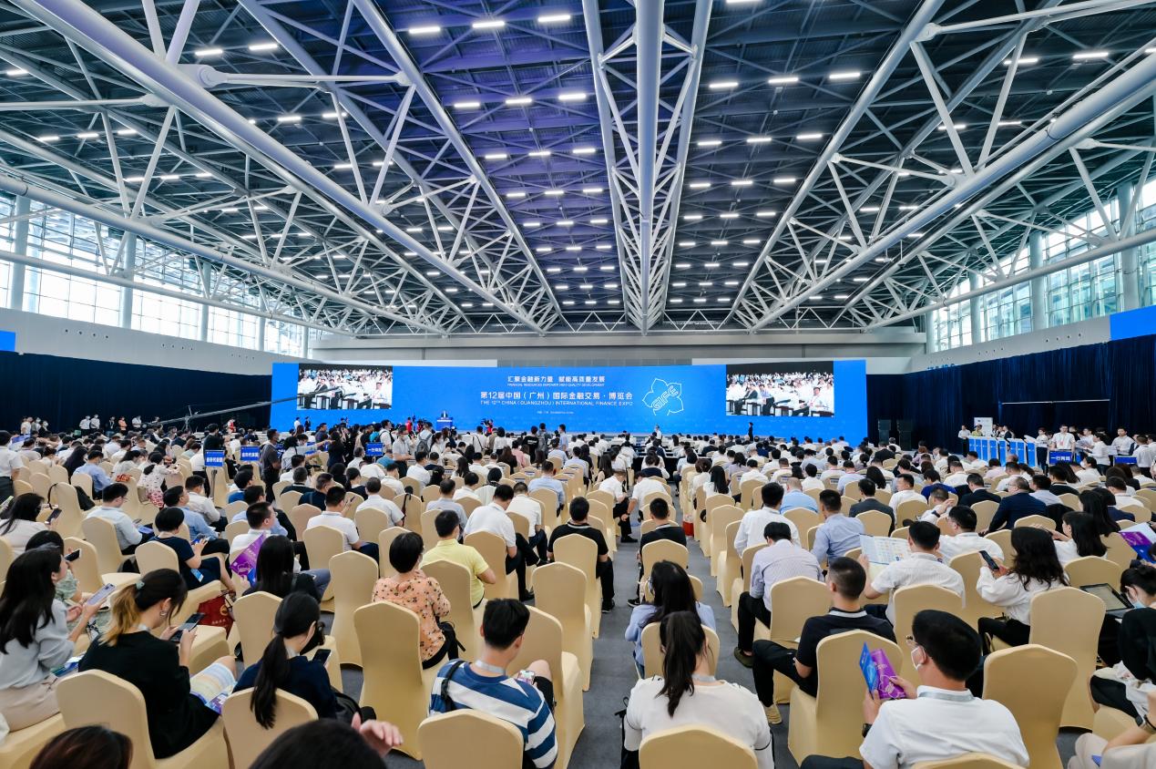 第12届中国（广州）国际金融交易·博览会在广州开幕_fororder_281D0C25-FBD1-48BE-B88A-59682AE6C521