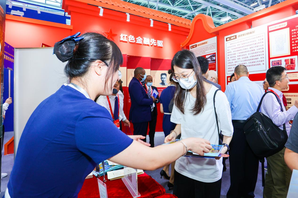 第12届中国（广州）国际金融交易·博览会在广州开幕_fororder_CCEF11BD-B8CB-424F-A22D-C999D5C06681