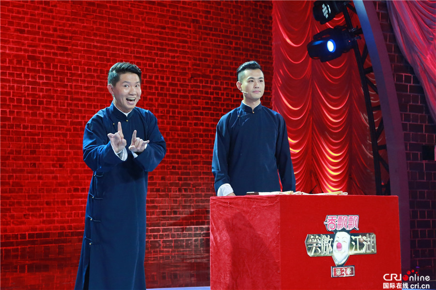 《笑傲江湖3》初赛收官 周云鹏张鹤伦等20强奋战复赛