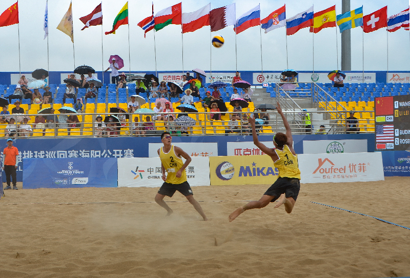 В Шаньдуне стартовал Всекитайский турнир "Восточный космопорт-2023" по пляжному волейболу_fororder_圖片3