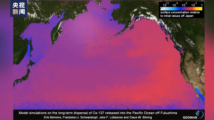 日本欲将百万吨核污染水排入大海 潜在威胁难以估量