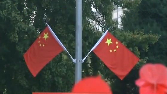 慶祝中華人民共和國成立70週年：七十載驚濤拍岸 九萬里風鵬正舉！
