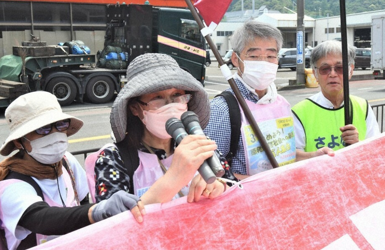 日本市民團體集會反對重啟老舊核電站：政府忘了福島核事故悲劇