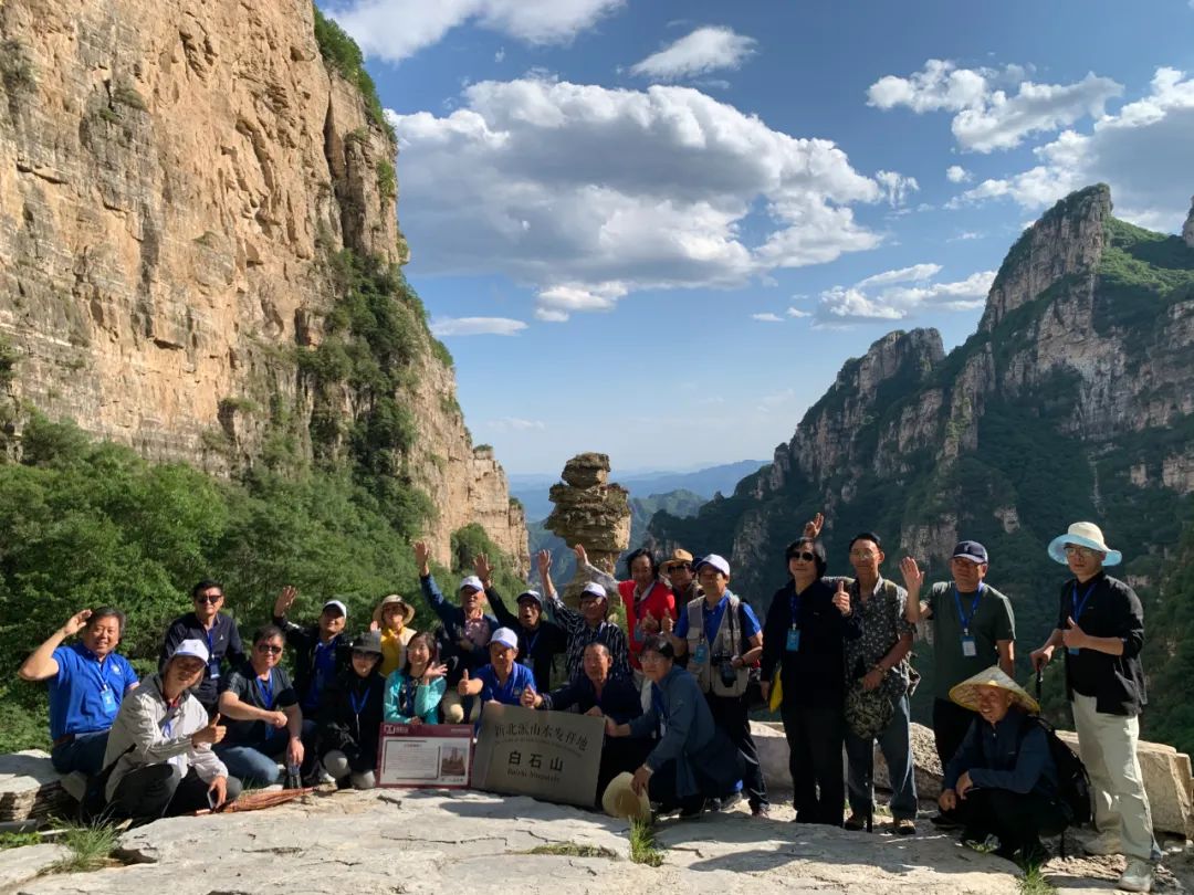 白石山：新北派山水发祥地