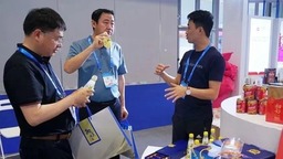 贵州初好刺梨系列产品亮相第十九届中国（深圳）文博会
