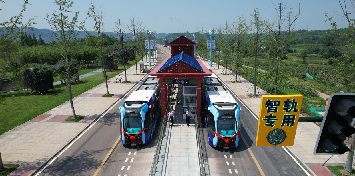 World's Longest Autonomous Rail Rapid Transit(ART) Line Opens in Yibin_fororder_80f590a504fec37e5d47e834255a23f