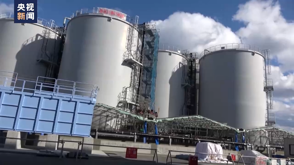 日本为降成本强推核污染水排海 引学者批驳→