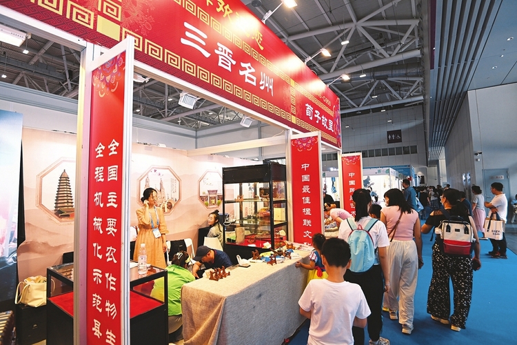 第十九屆深圳文博會閉幕 山西展團成果豐碩_fororder_1