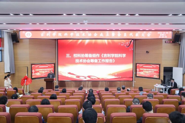 九个理由告诉你，为什么是吉利学院！_fororder_640