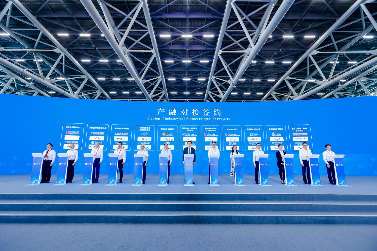 第12届中国（广州）国际金融交易·博览会在广州开幕_fororder_3B1C80FE-A474-4763-8DD6-89931D0A8871