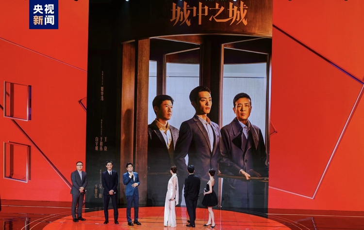 上海国际电影节“中国影视之夜”成功举办 CMG融媒影城启幕
