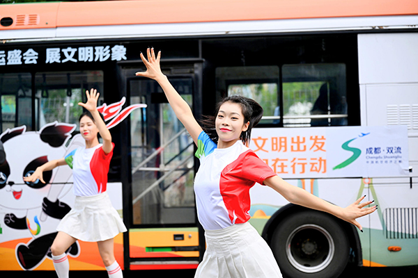 “双流向文明出发—文明观赏”主题活动举行_fororder_活动现场-供图-成都市广播电视台_4_