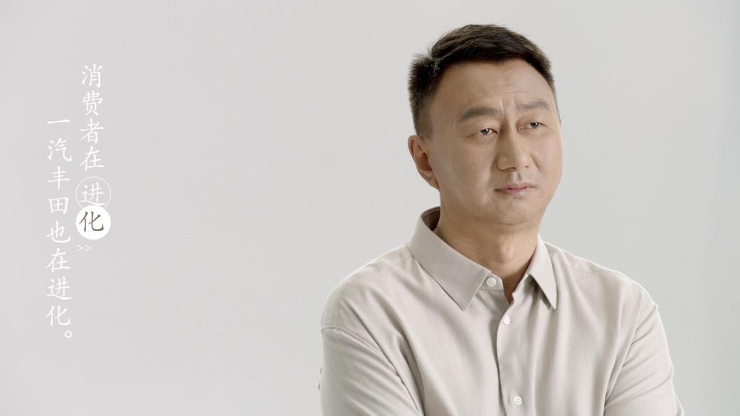 图片默认标题_fororder_一汽丰田2