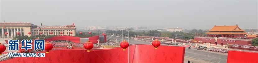 图片默认标题_fororder_1